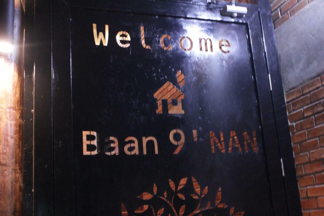 Baan9Nan Guest Home In Nan City Exterior foto