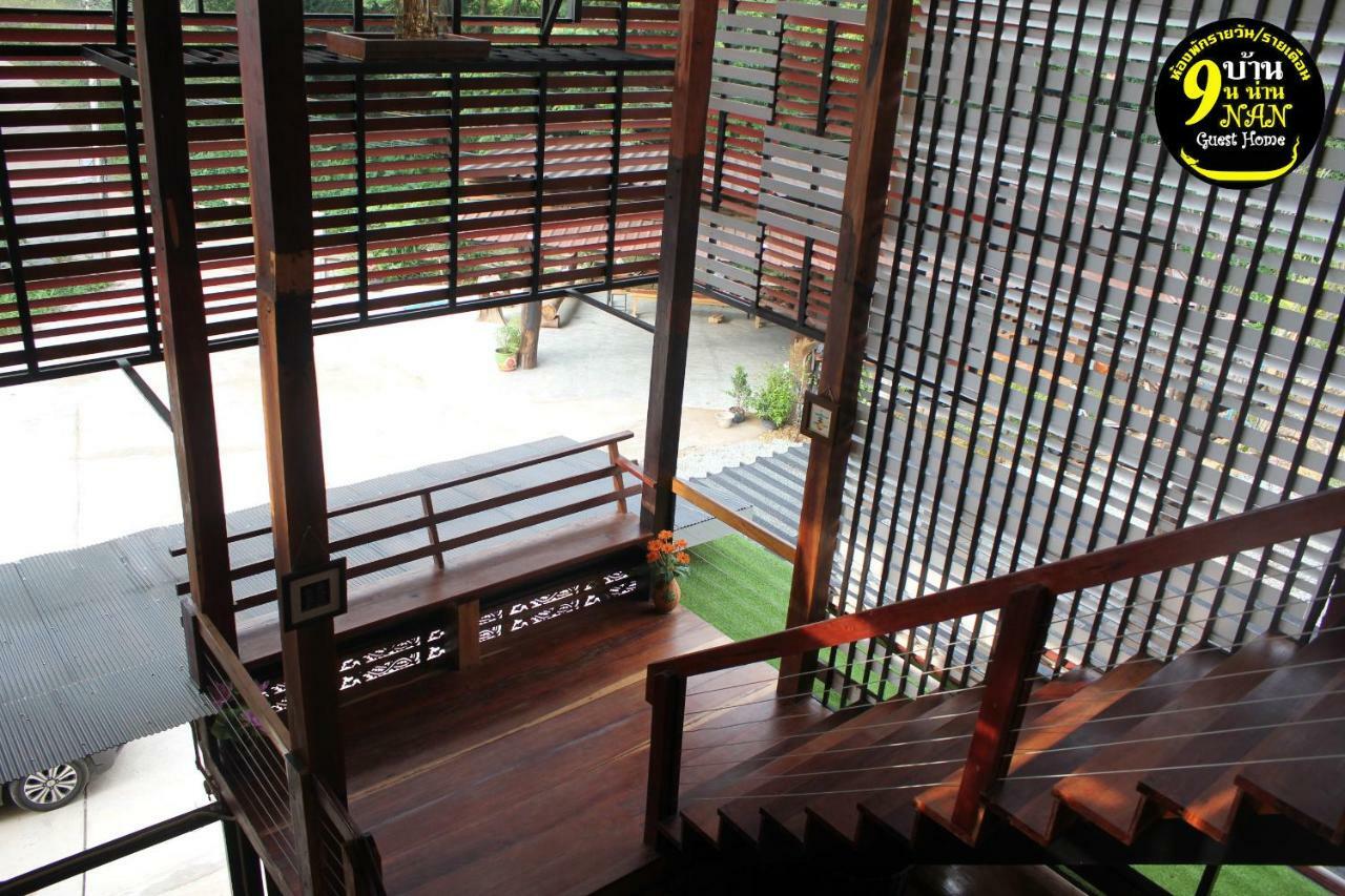 Baan9Nan Guest Home In Nan City Exterior foto